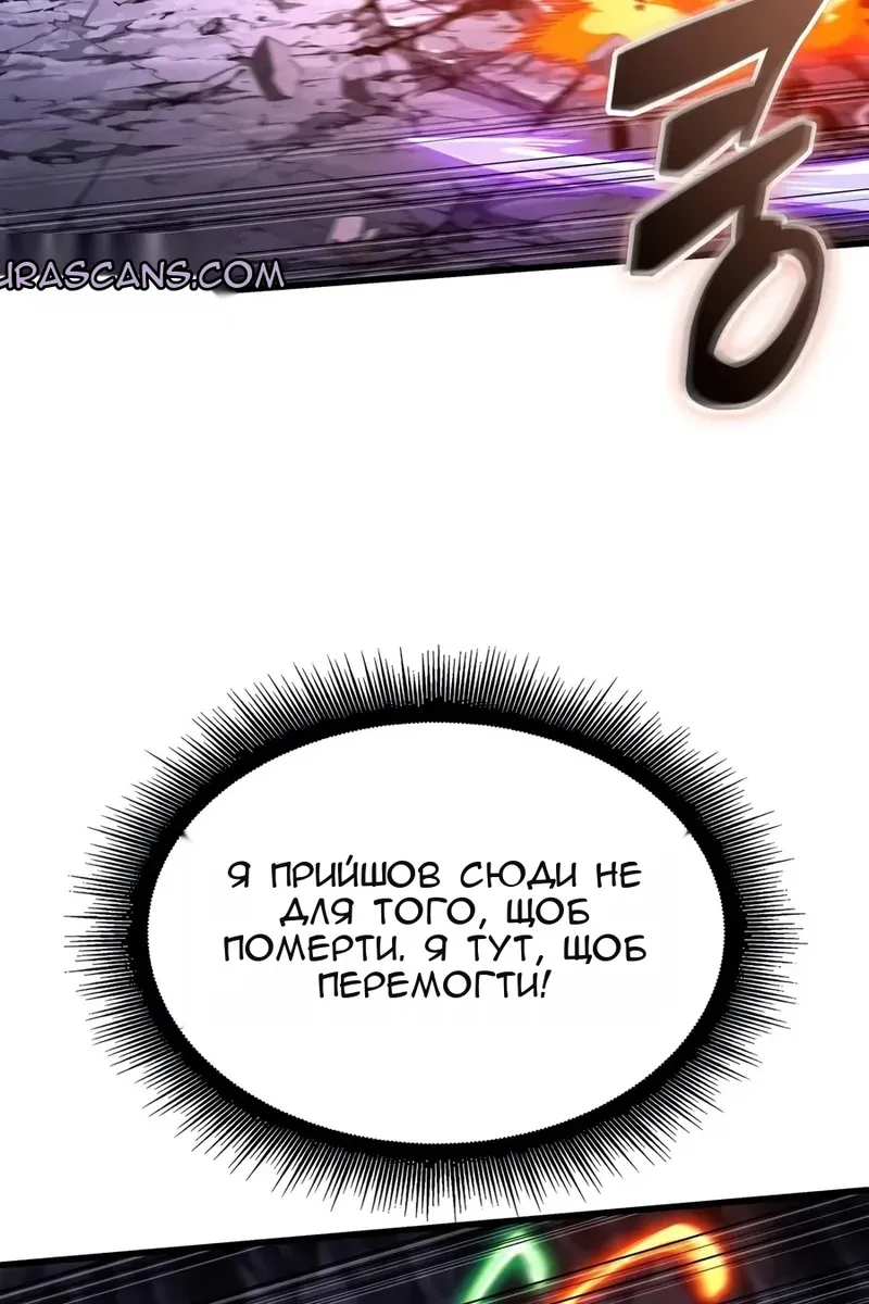 Сторінка 33