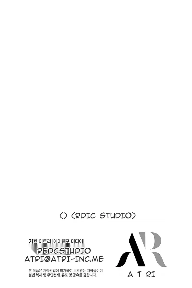 Сторінка 130