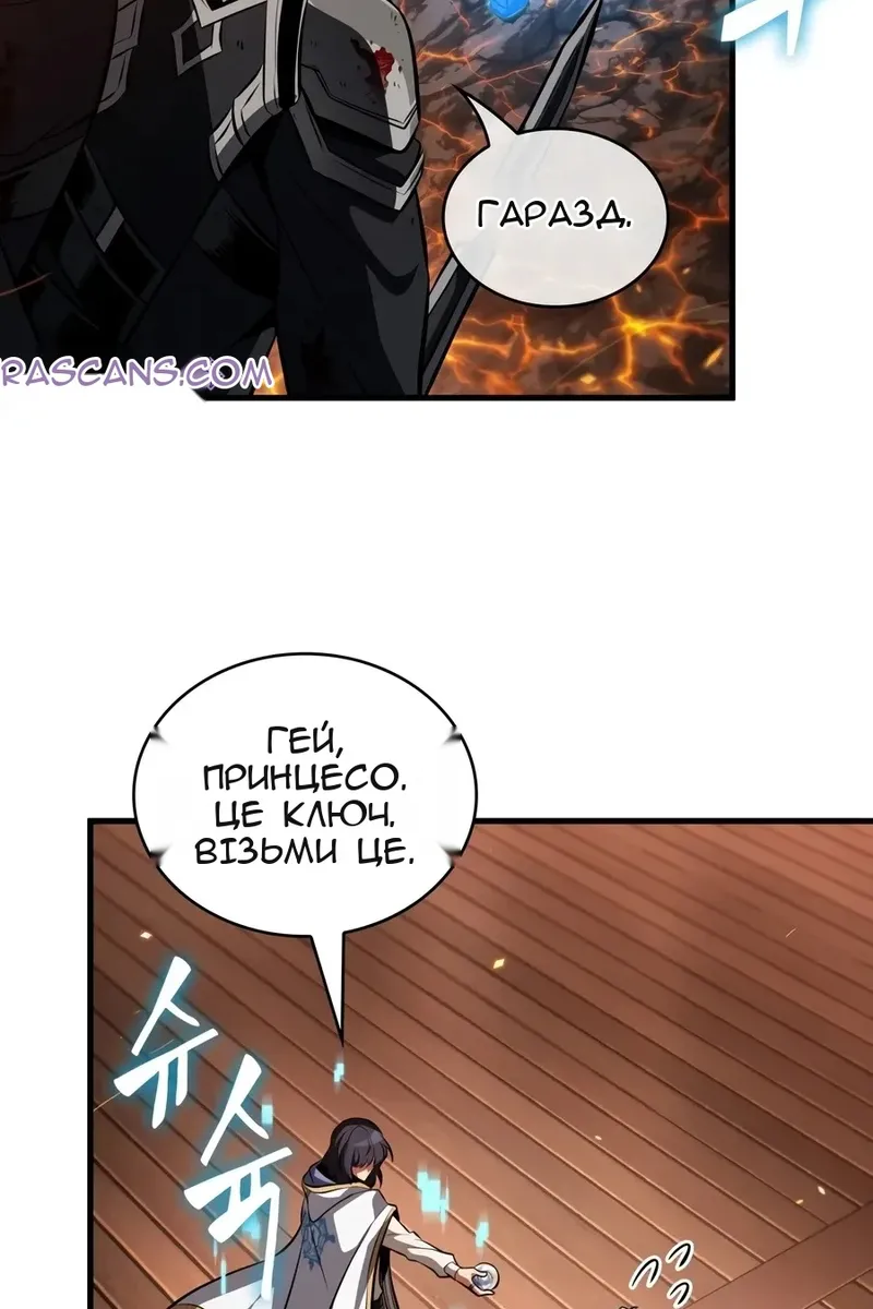 Сторінка 30