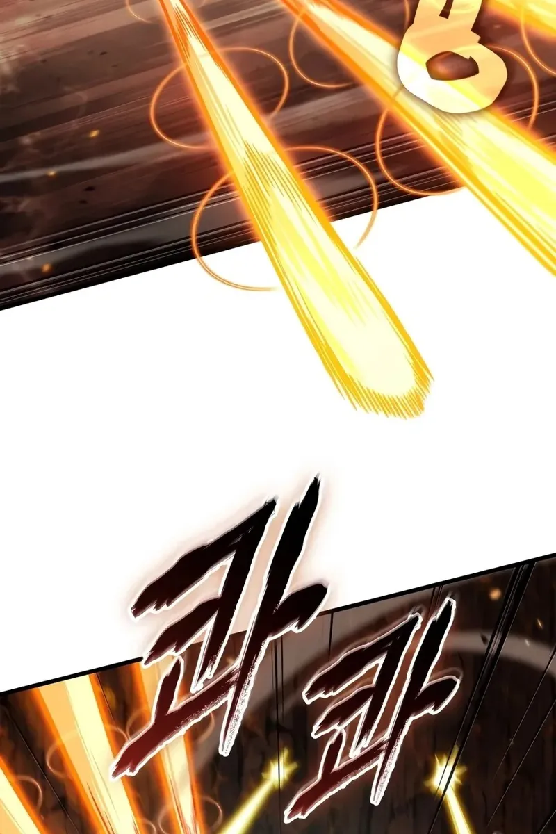 Сторінка 67