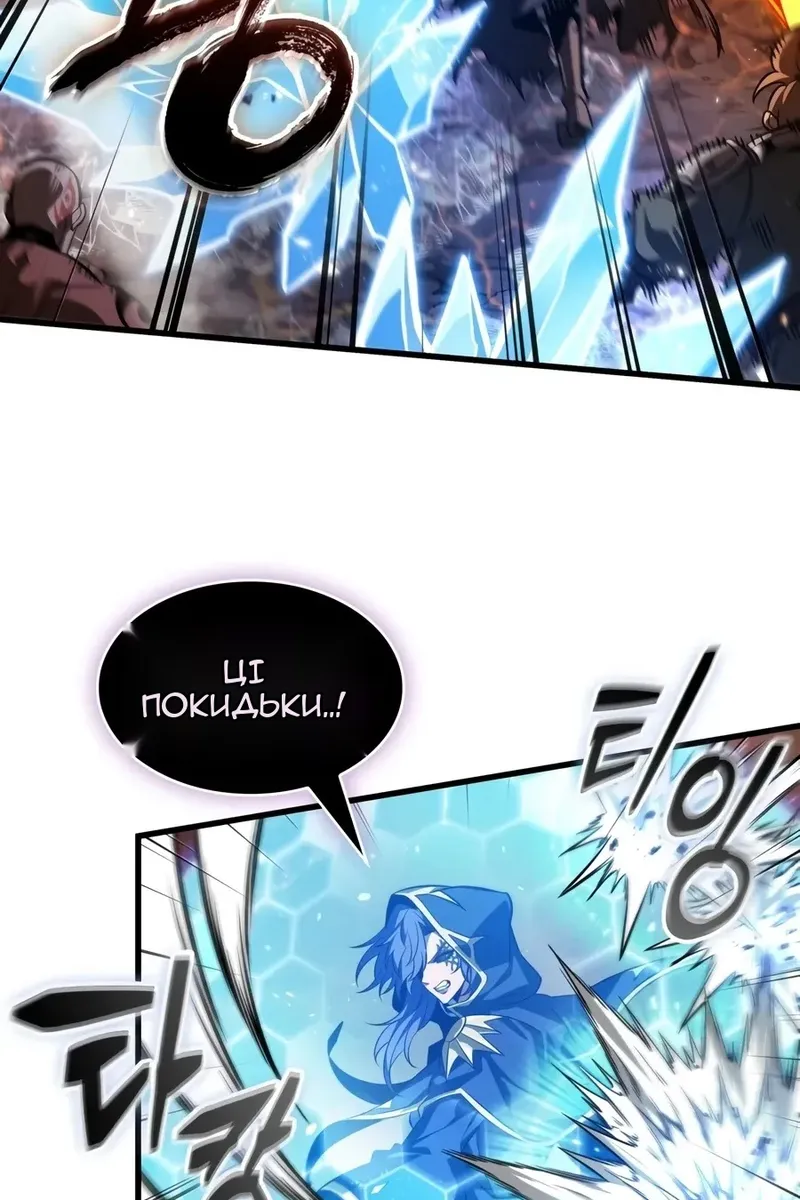 Сторінка 69