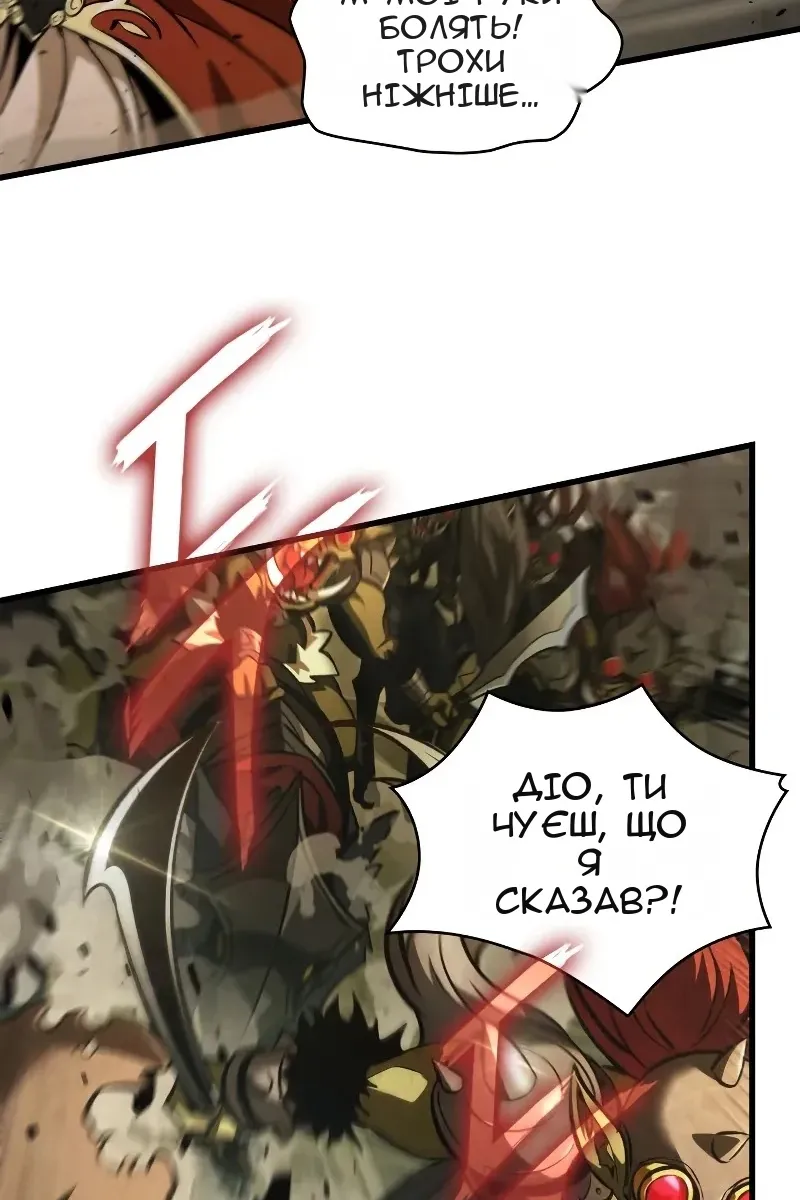 Сторінка 36