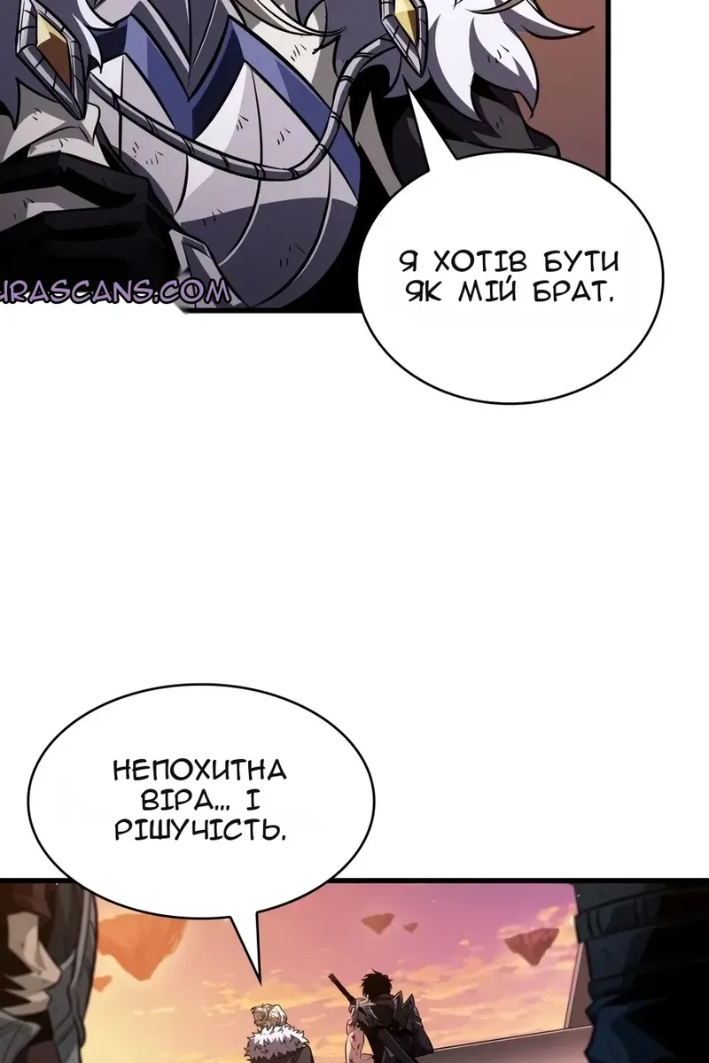 Сторінка 103