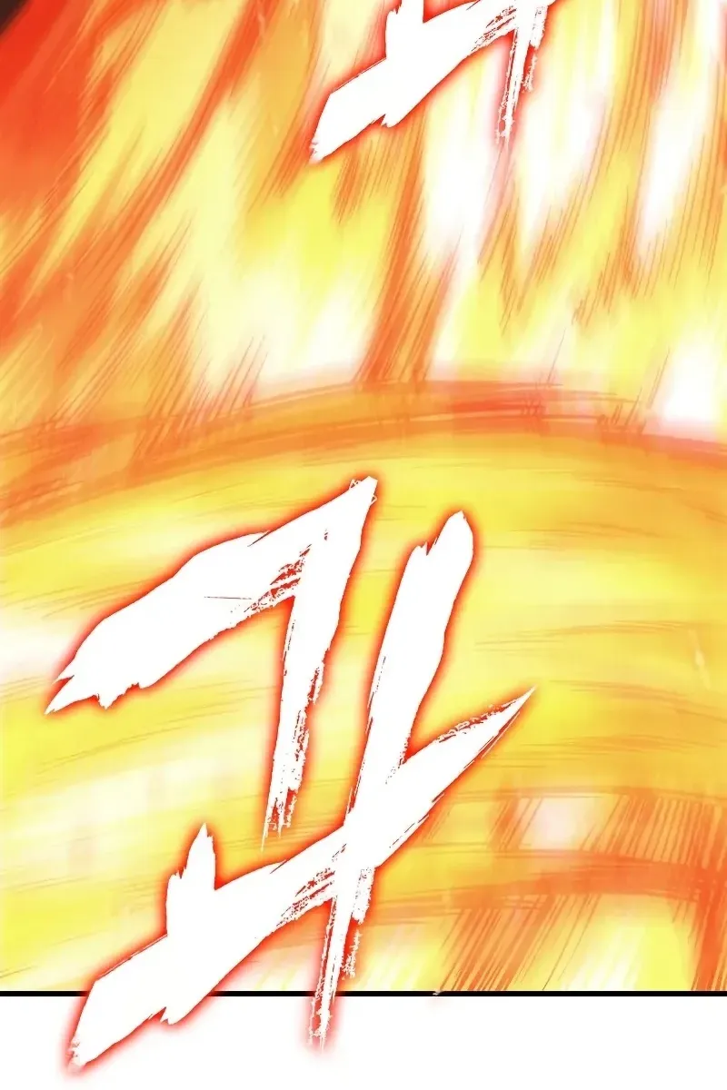 Сторінка 16