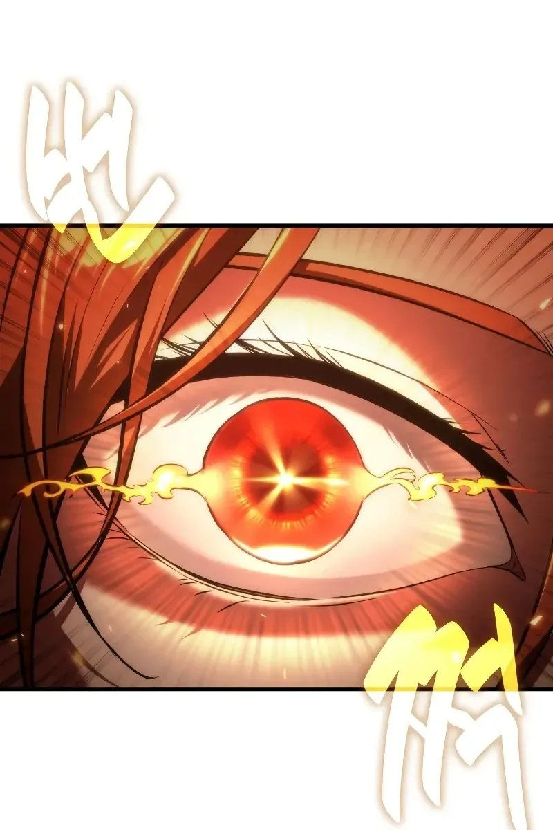 Сторінка 57