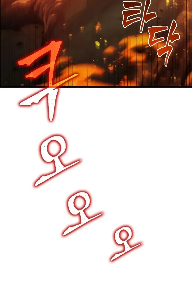 Сторінка 83