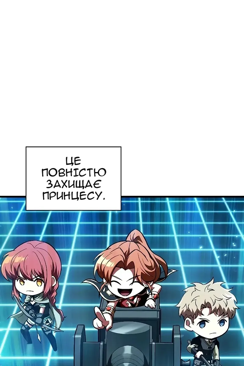 Сторінка 107