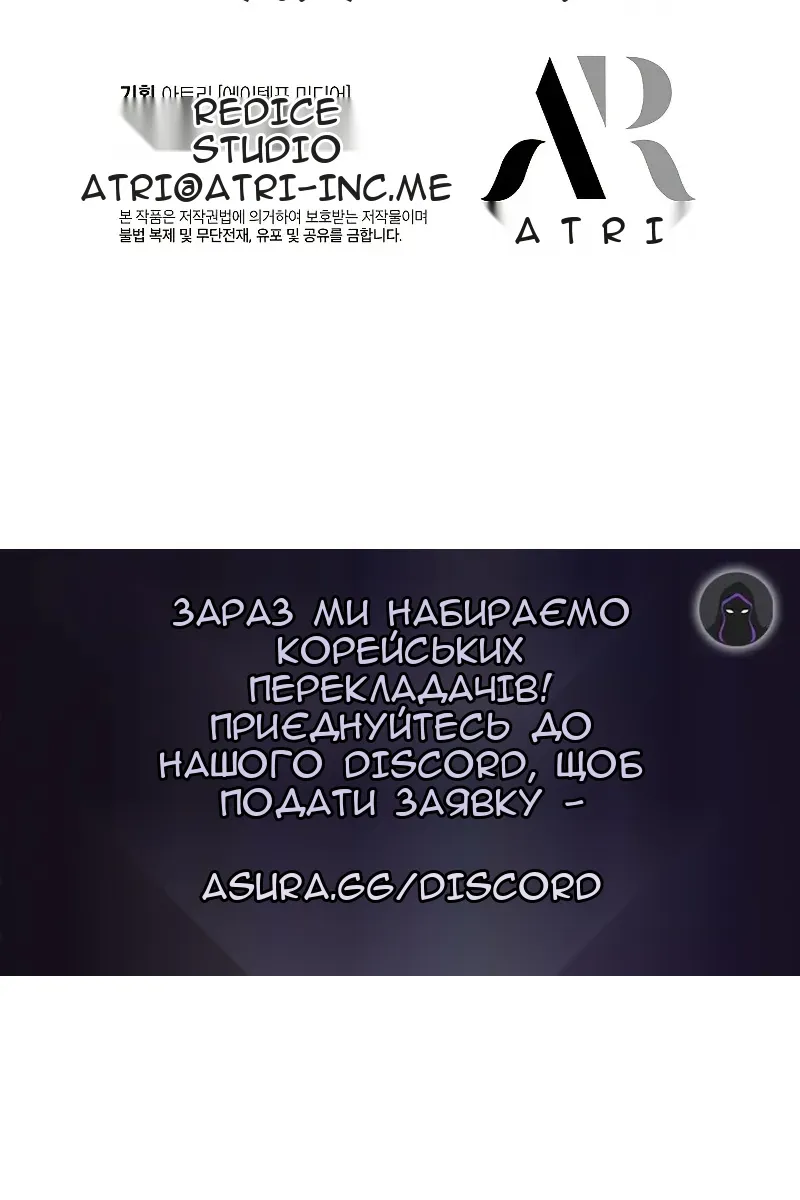 Сторінка 124