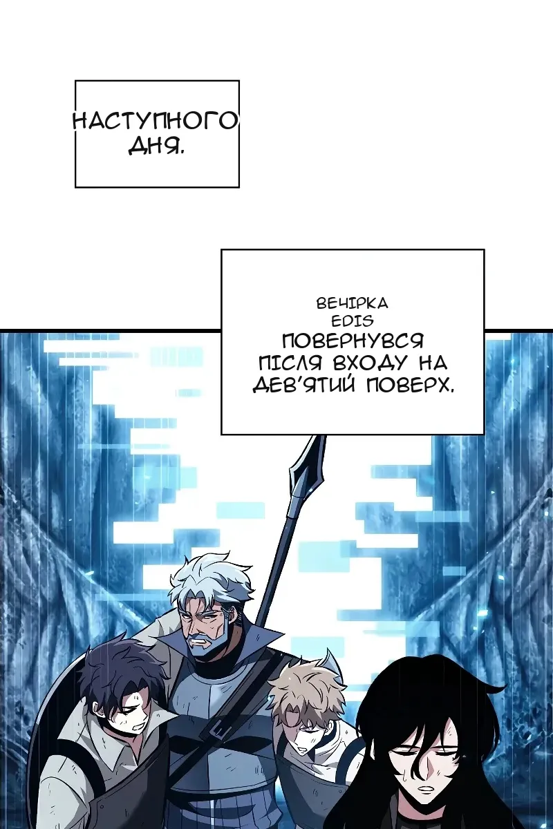 Сторінка 40