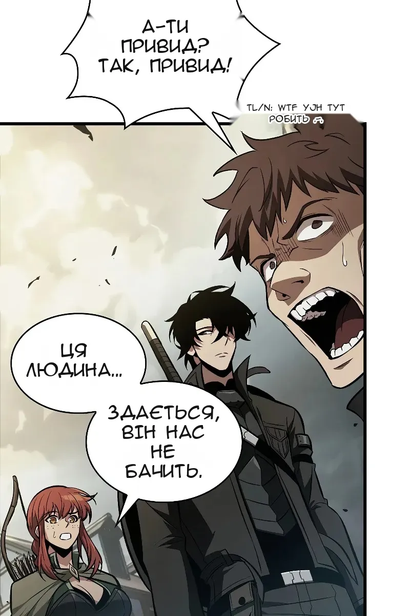 Сторінка 113