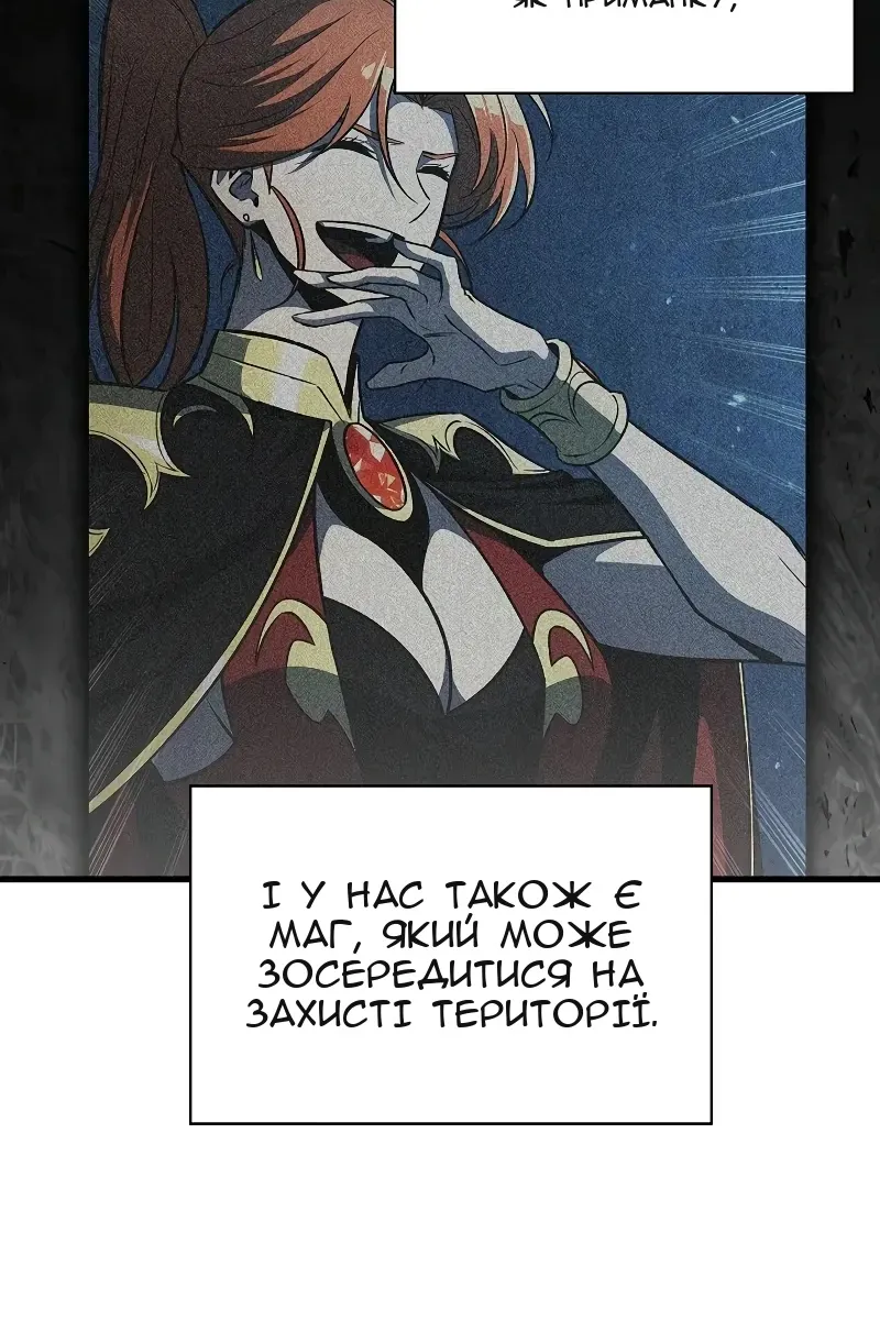 Сторінка 35