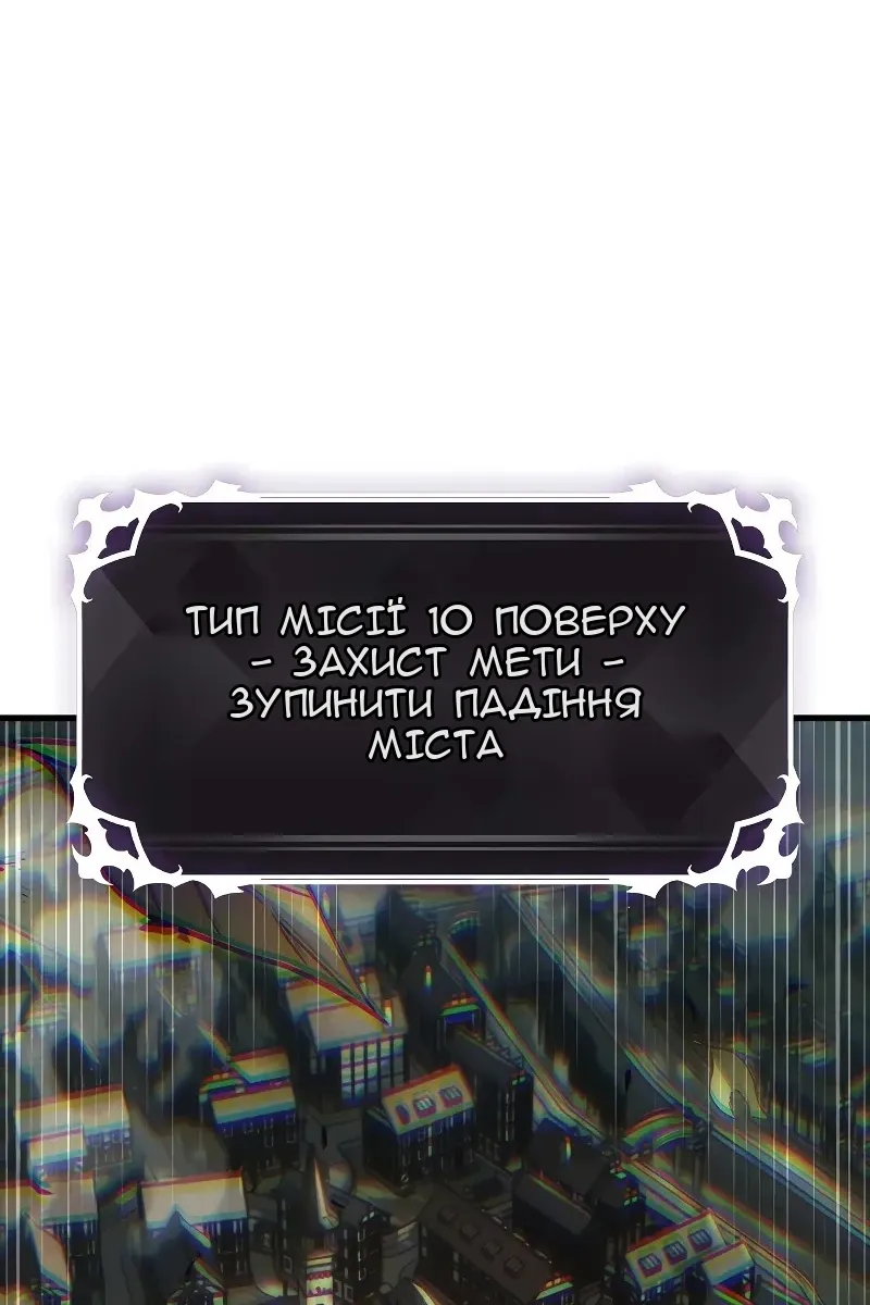 Сторінка 40