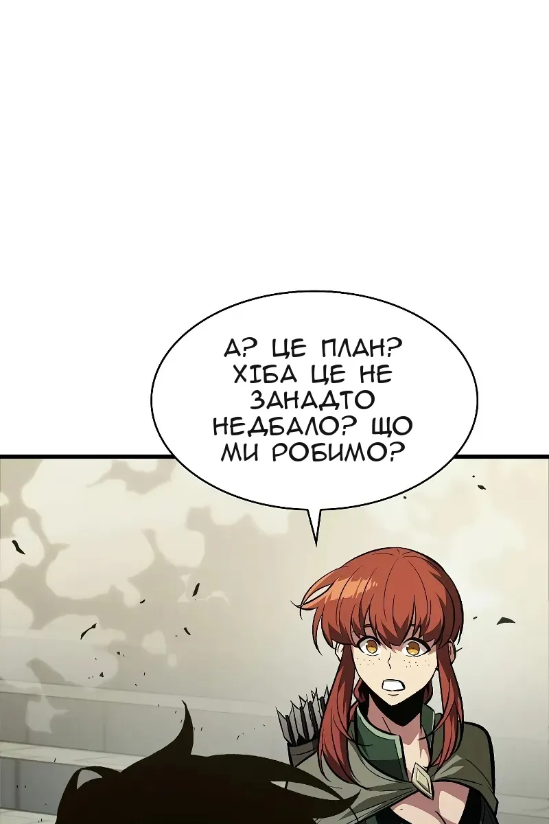 Сторінка 115