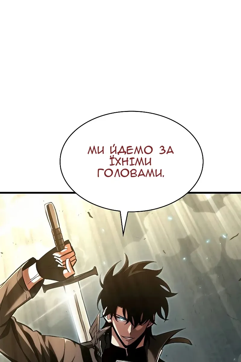 Сторінка 126