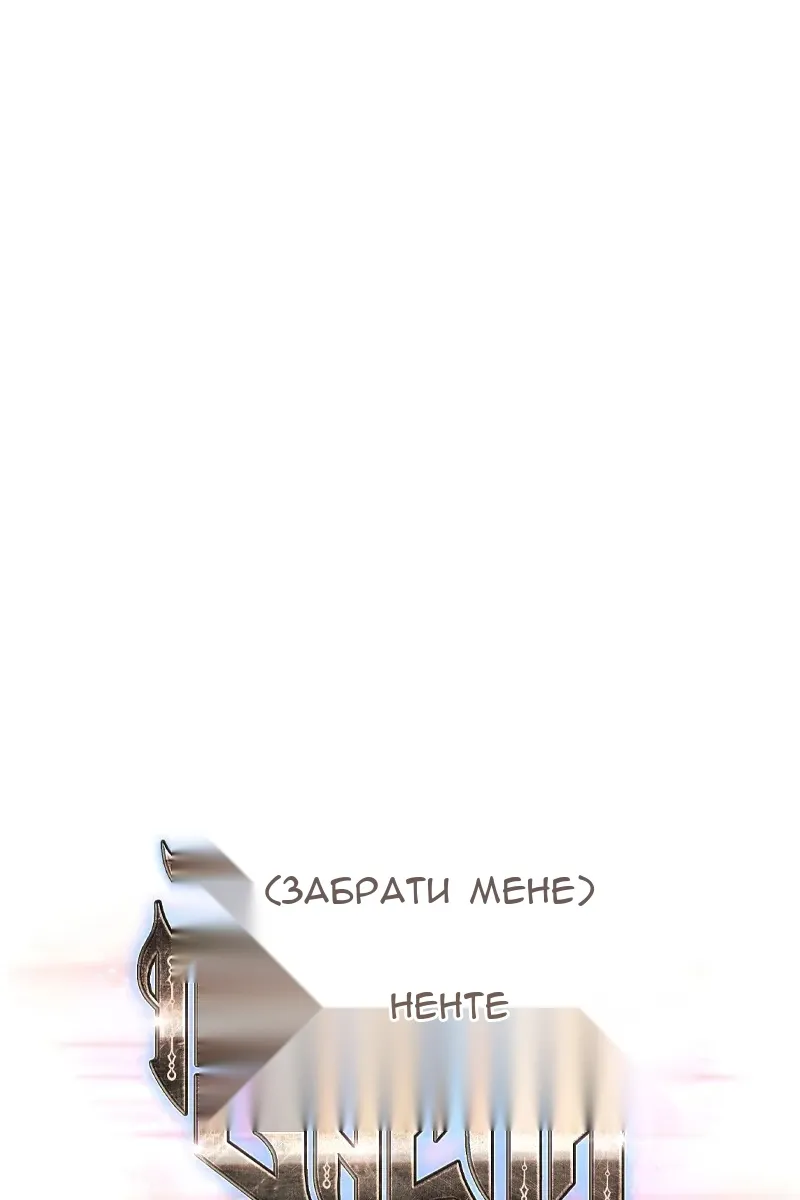 Сторінка 7