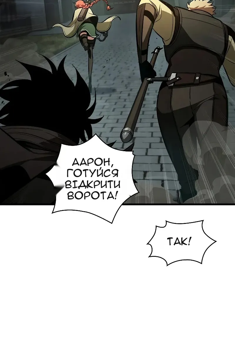 Сторінка 14