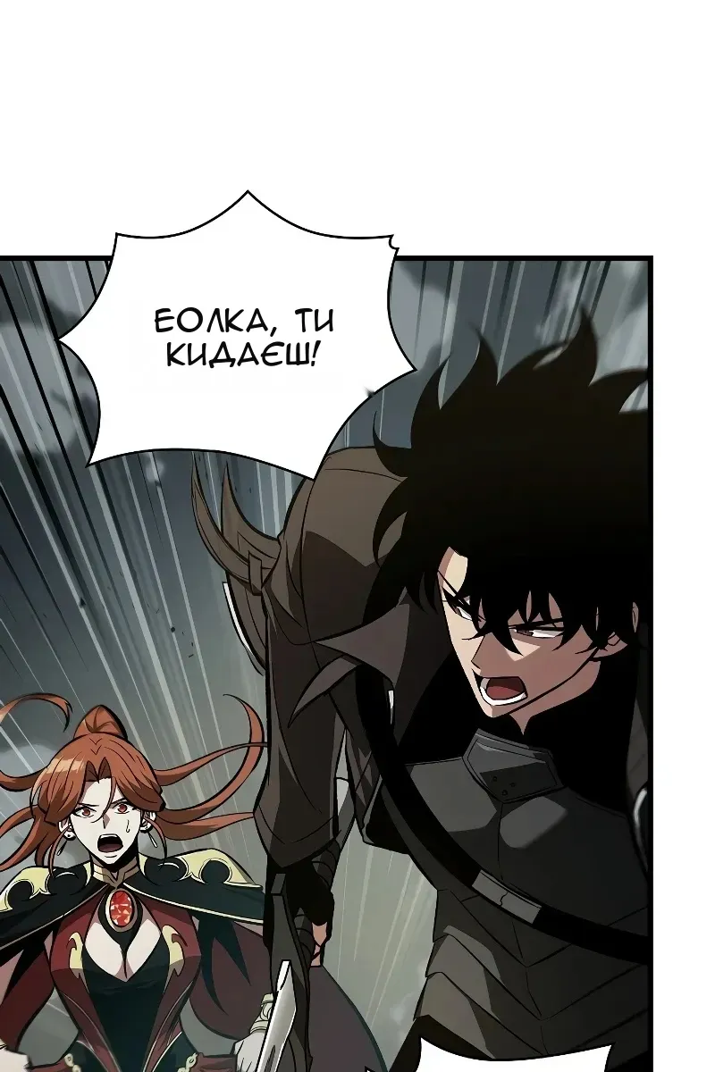Сторінка 15