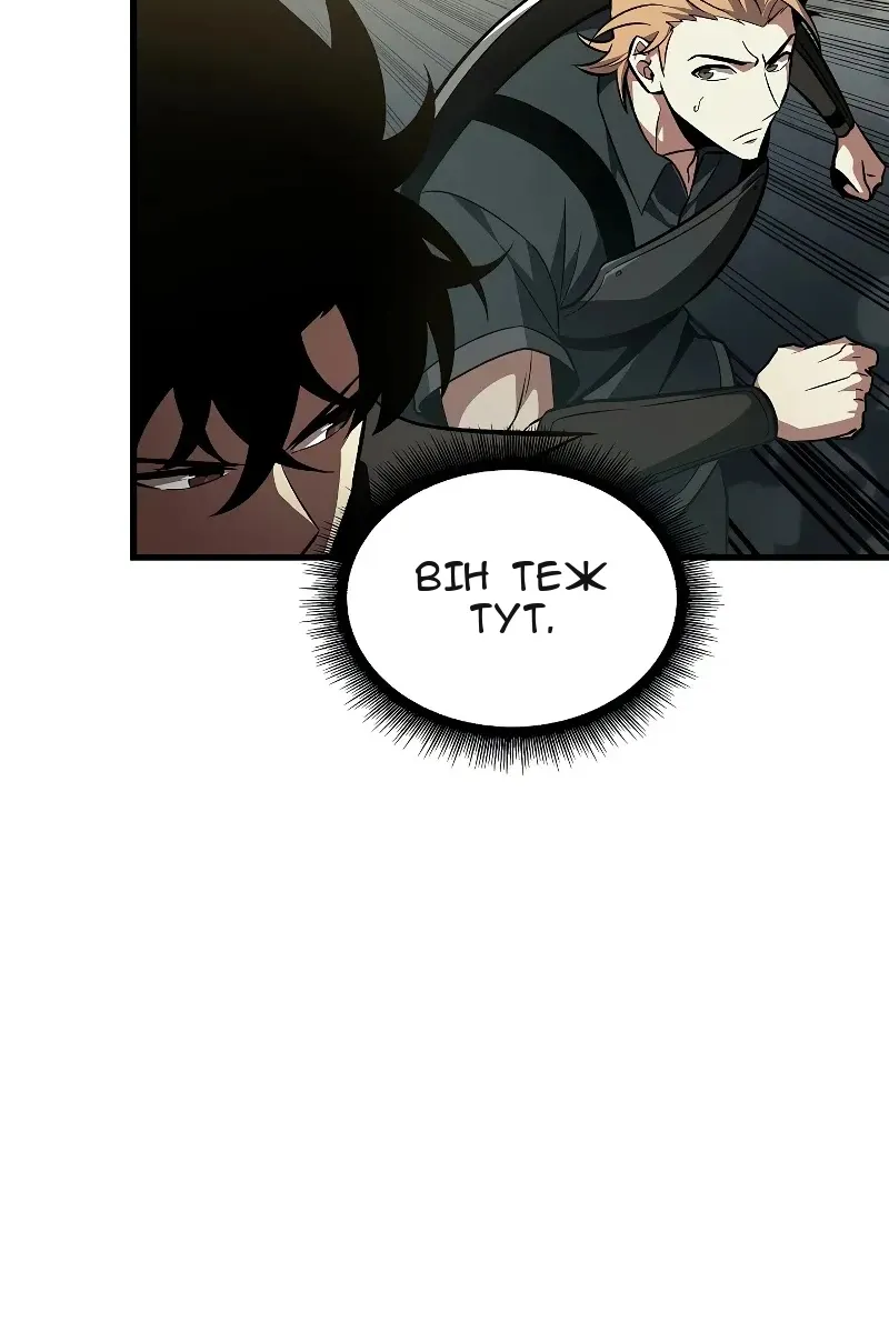 Сторінка 17