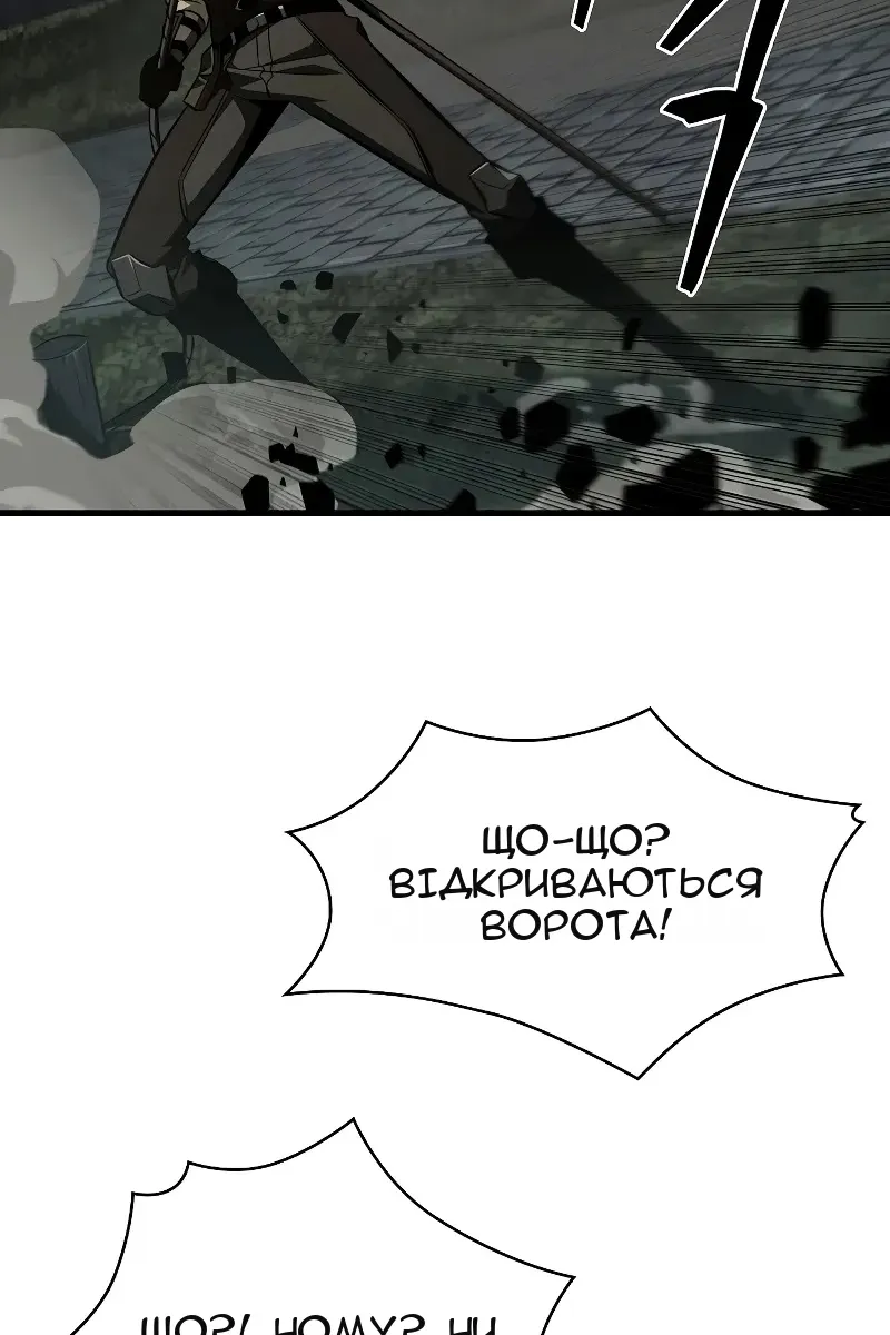 Сторінка 19
