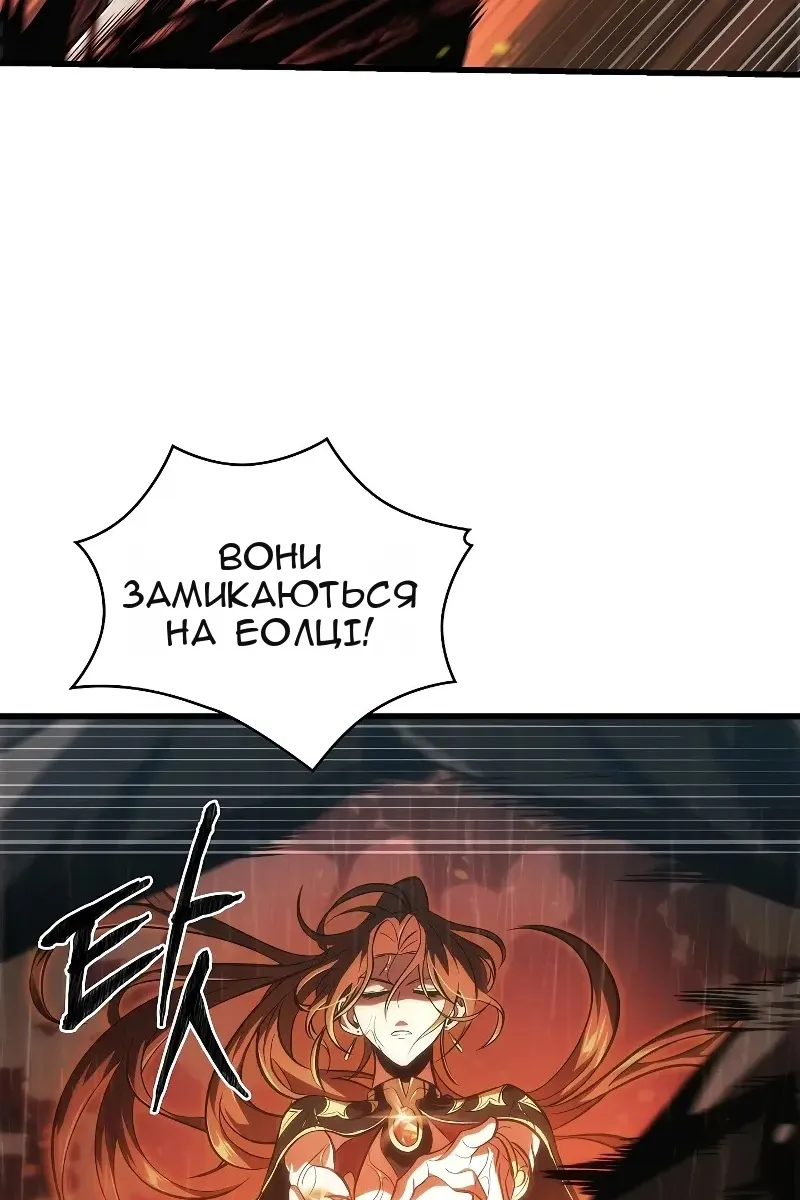Сторінка 103