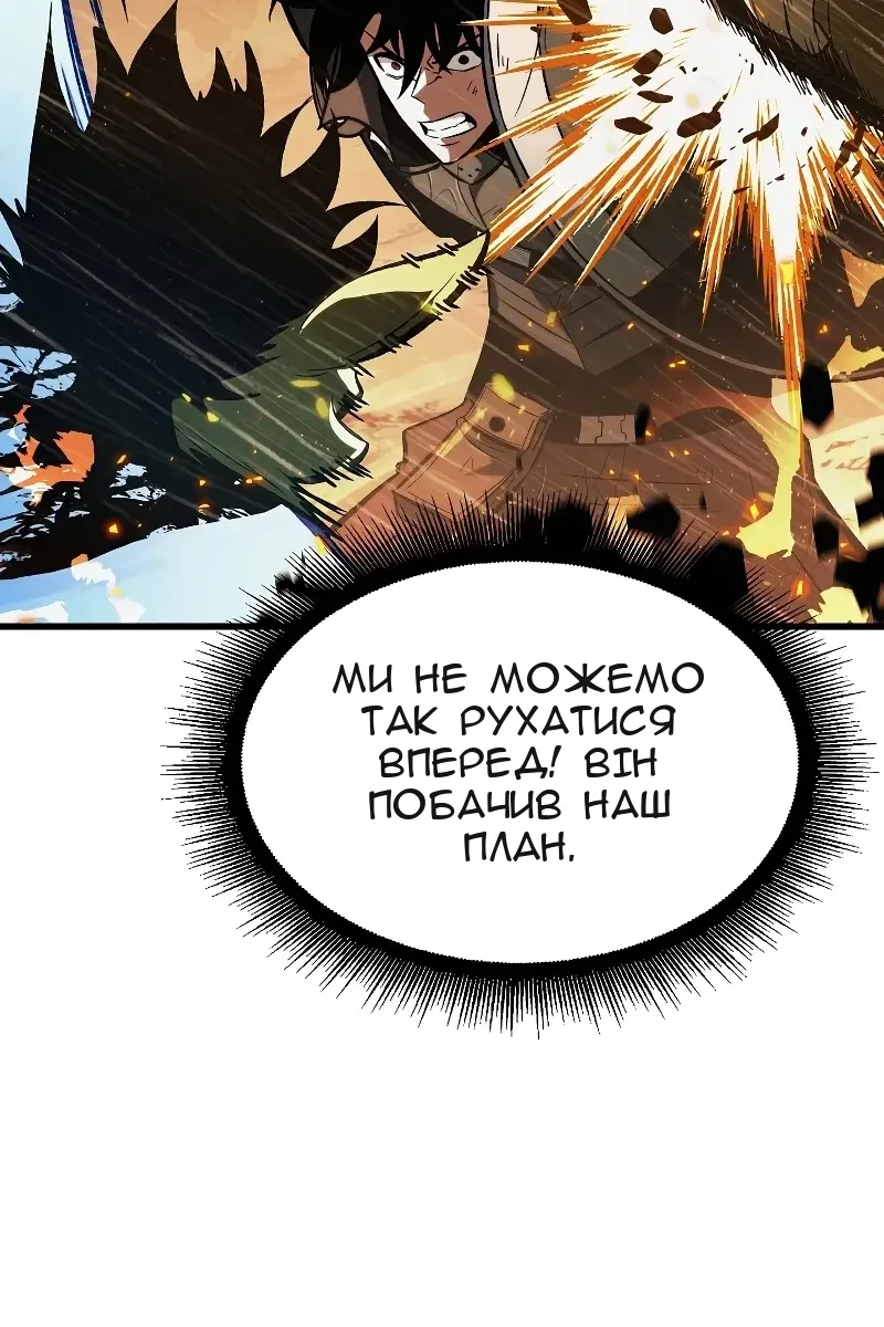 Сторінка 39