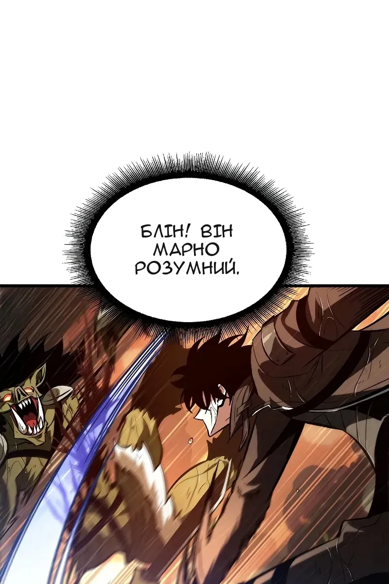 Сторінка 40