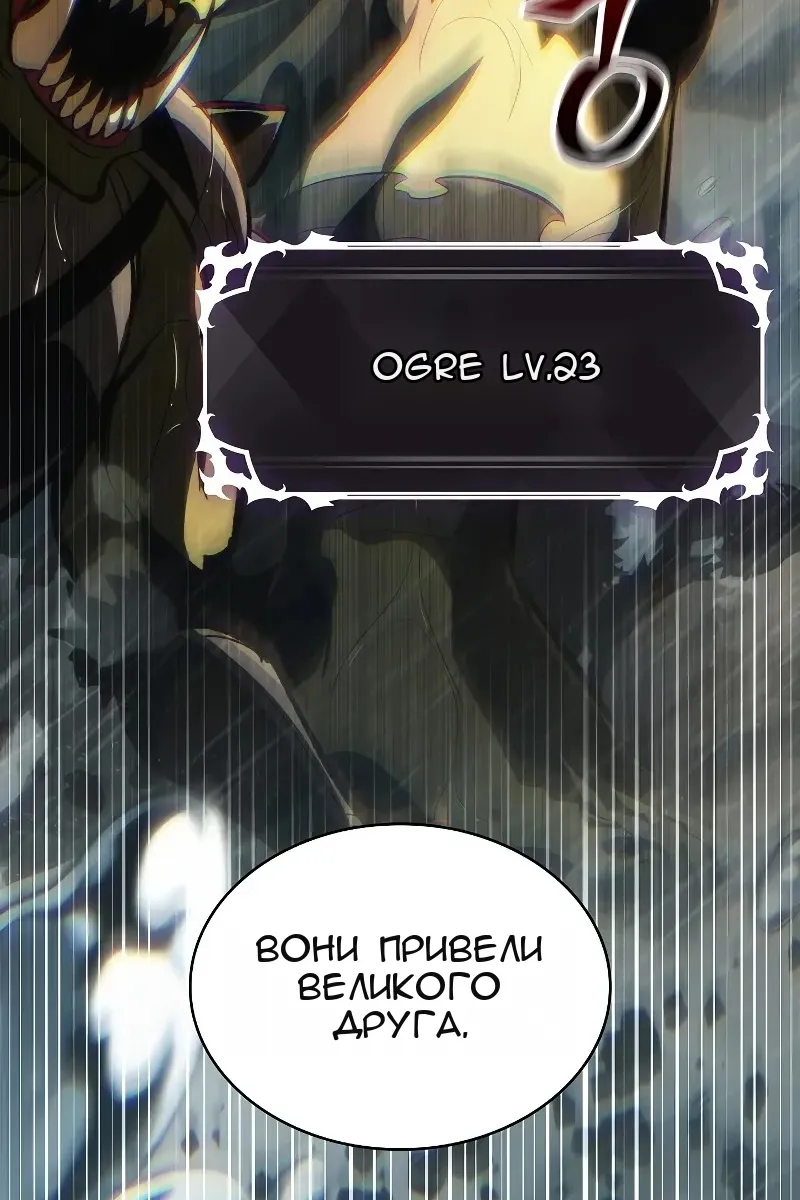 Сторінка 126