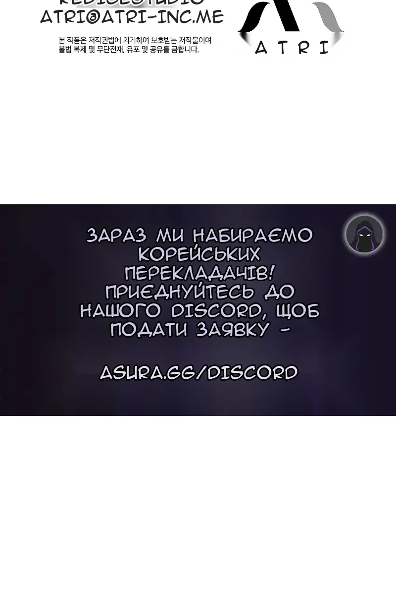 Сторінка 128