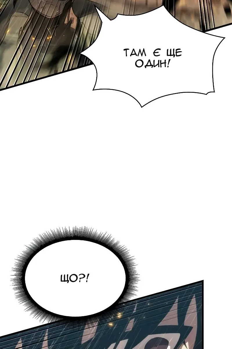 Сторінка 38