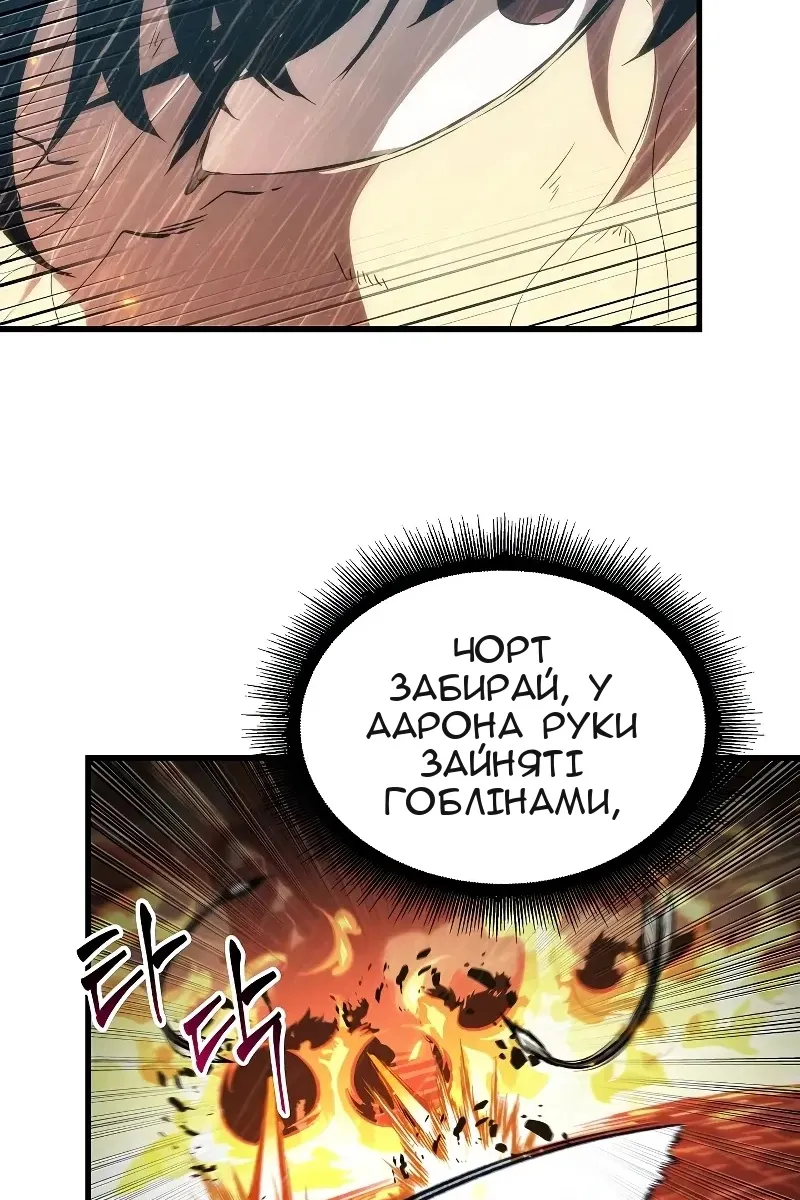 Сторінка 39