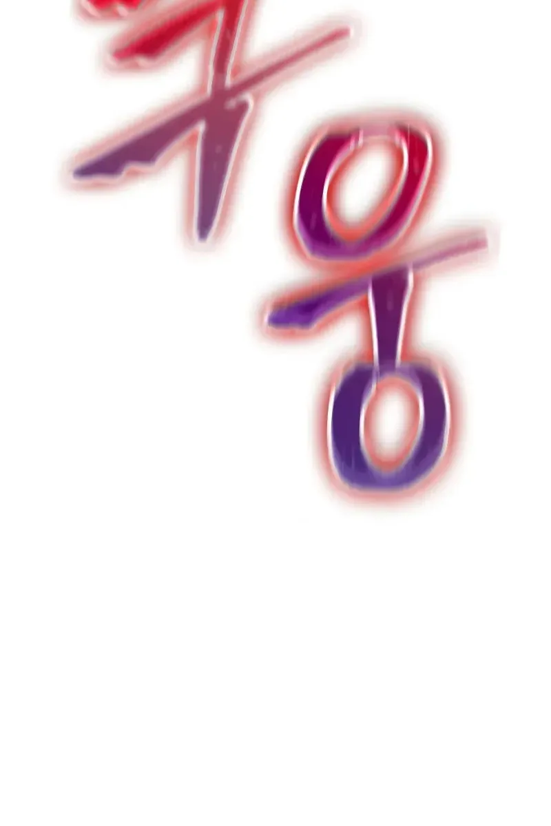 Сторінка 70