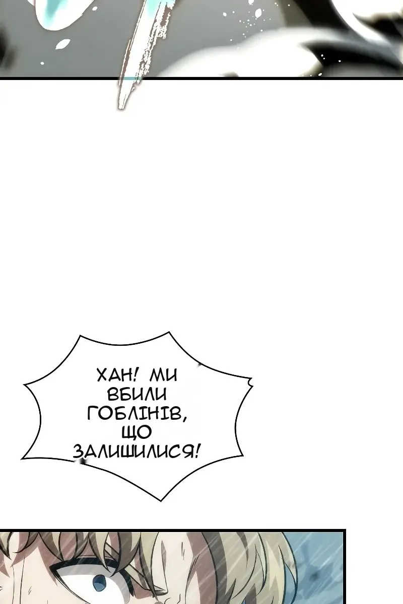 Сторінка 115