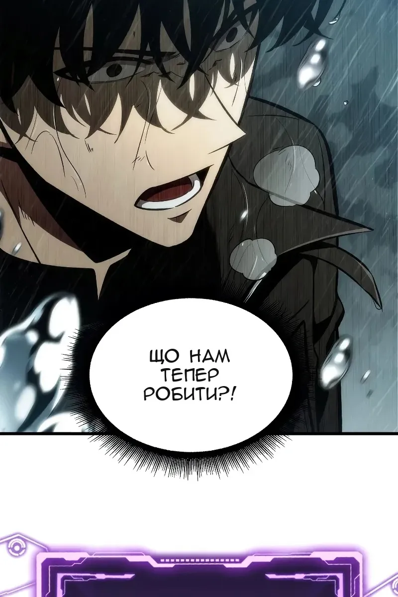 Сторінка 125