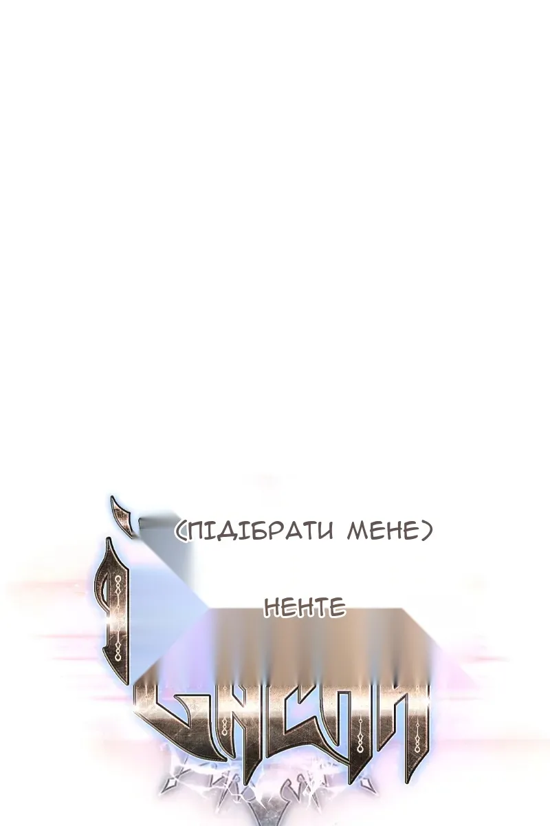 Сторінка 7