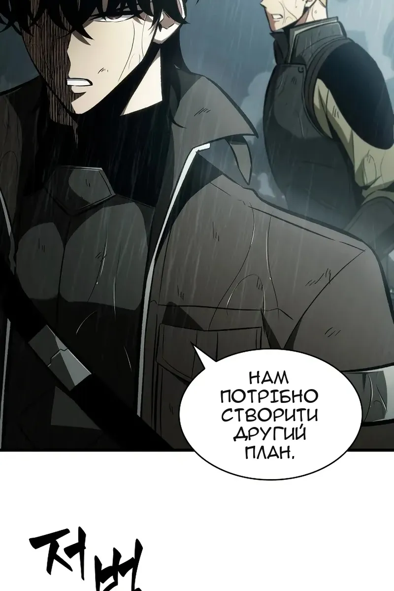Сторінка 11