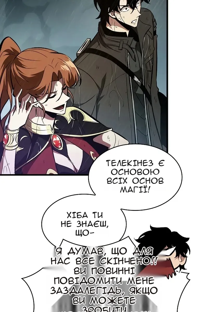 Сторінка 27