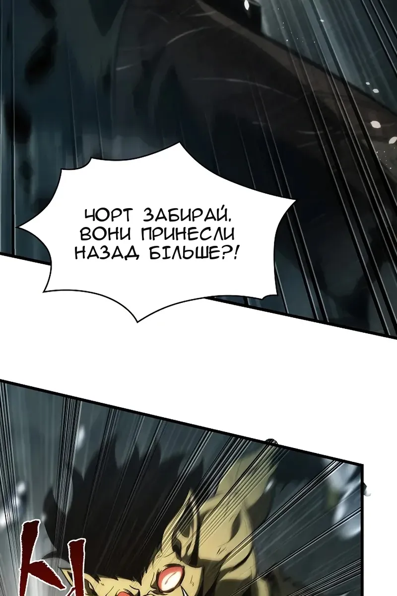 Сторінка 36