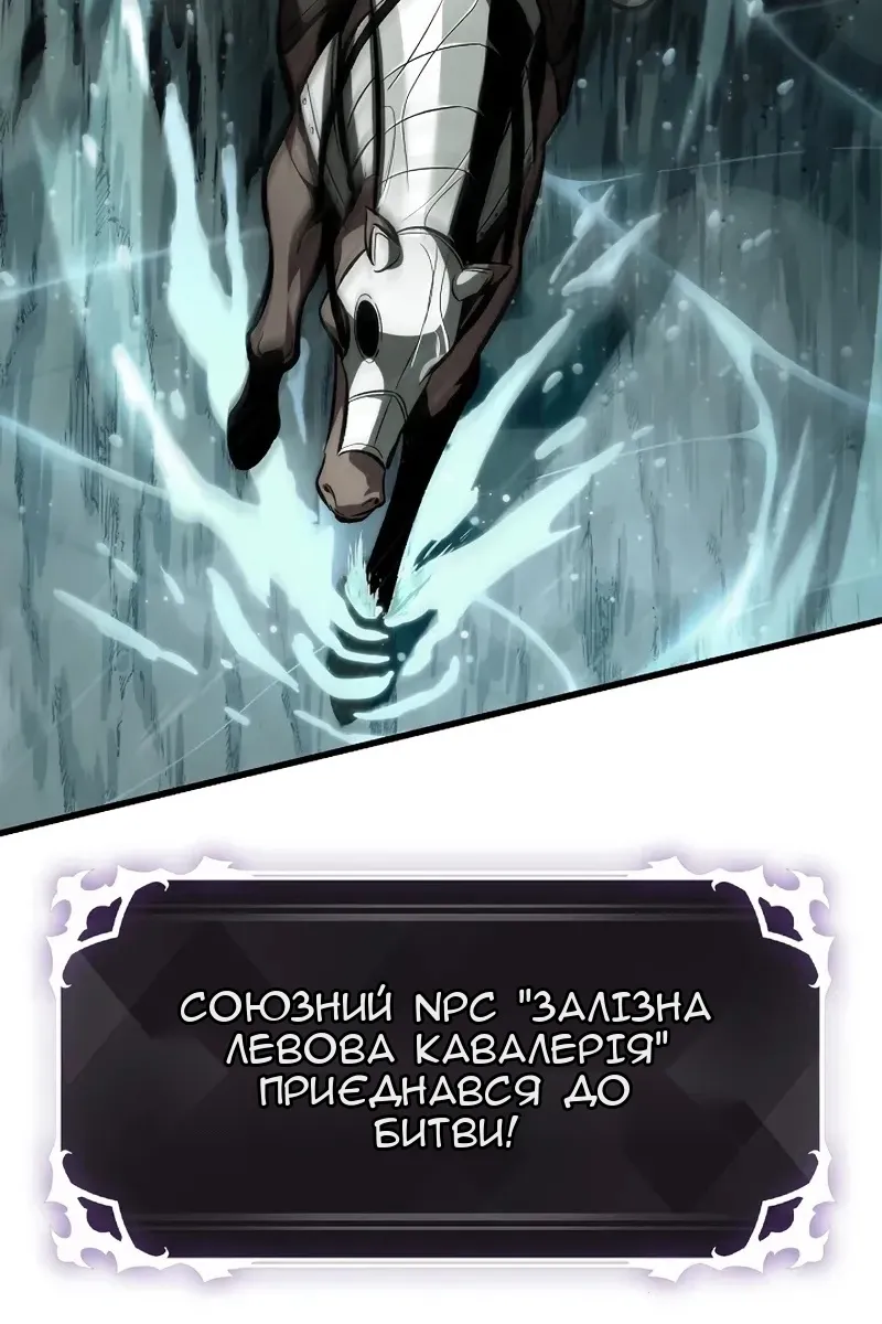 Сторінка 68