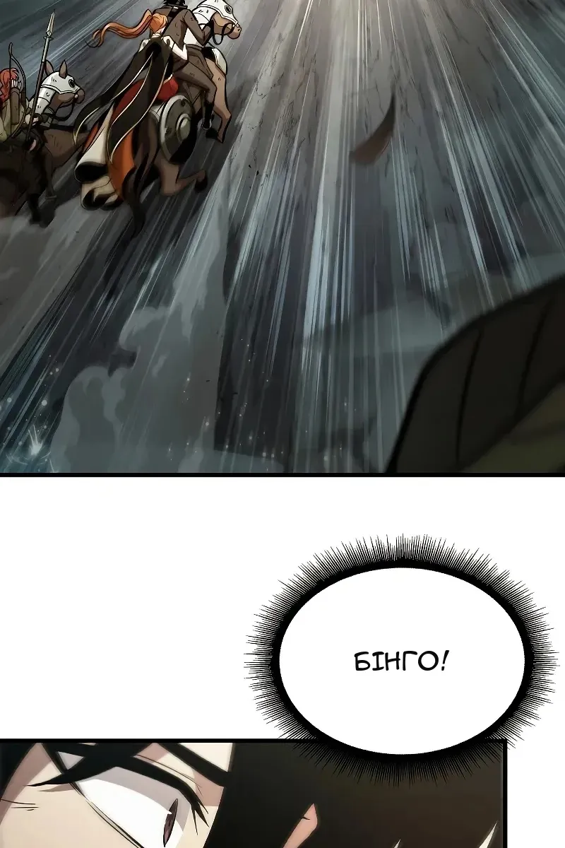Сторінка 24