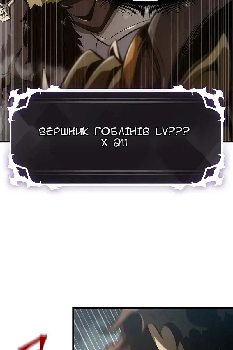 Сторінка 27