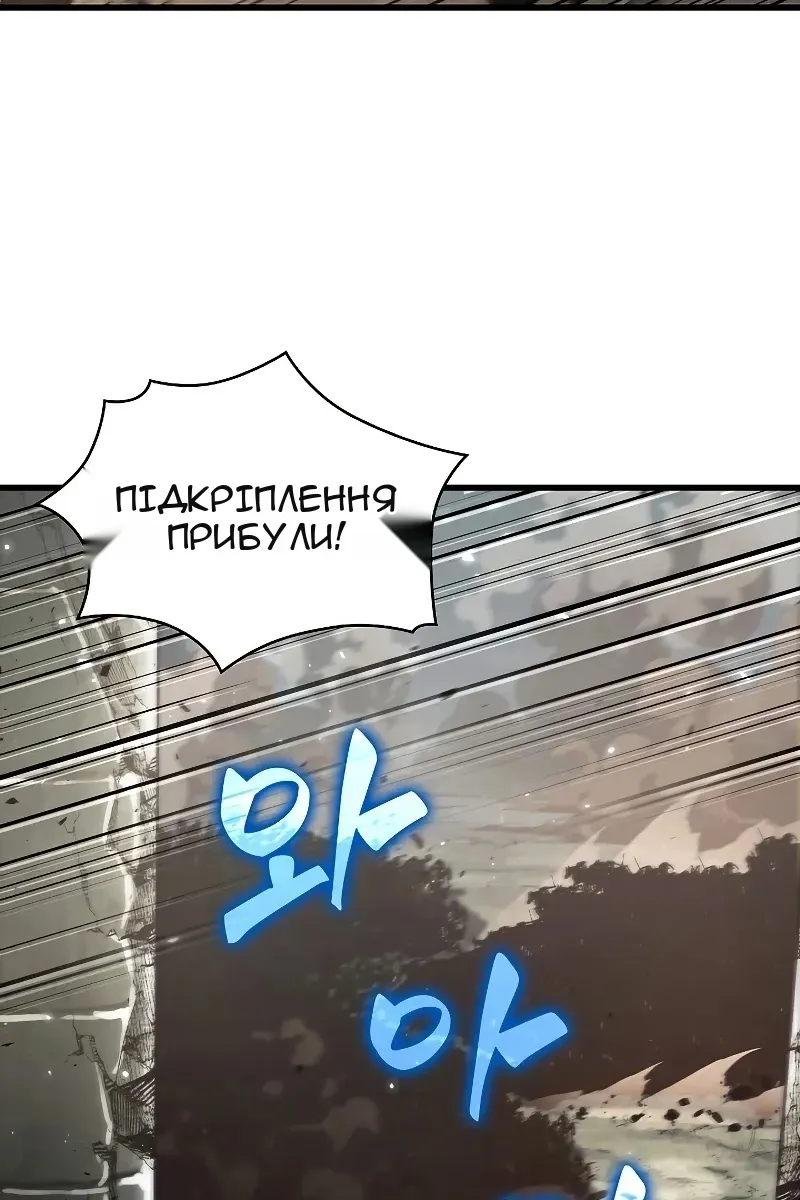 Сторінка 57