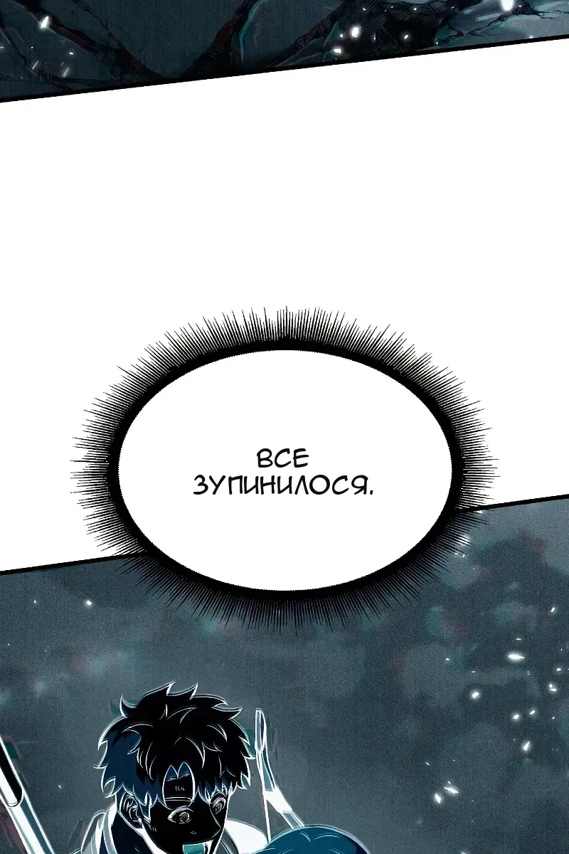 Сторінка 116
