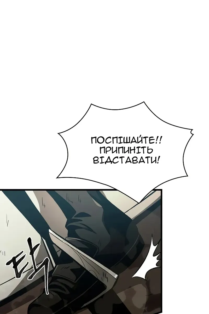 Сторінка 36