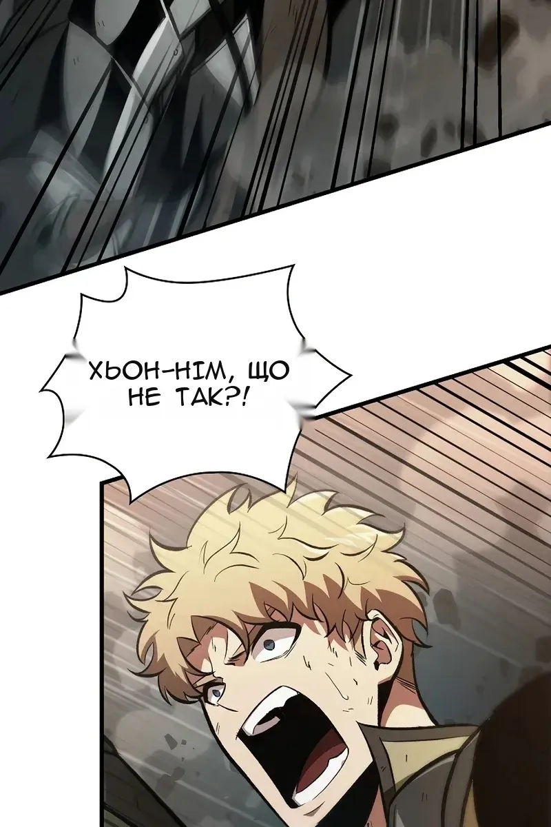 Сторінка 38