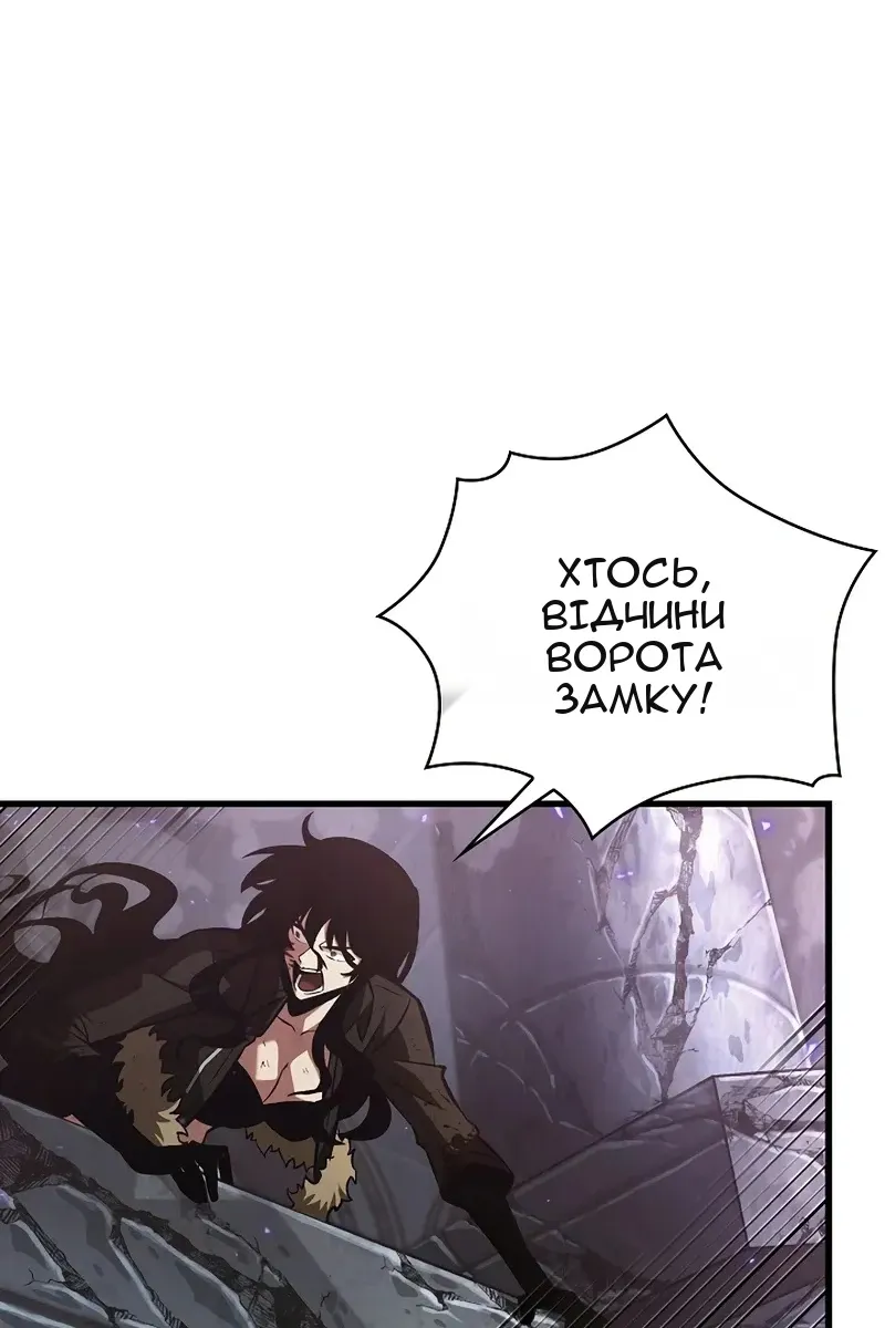 Сторінка 60