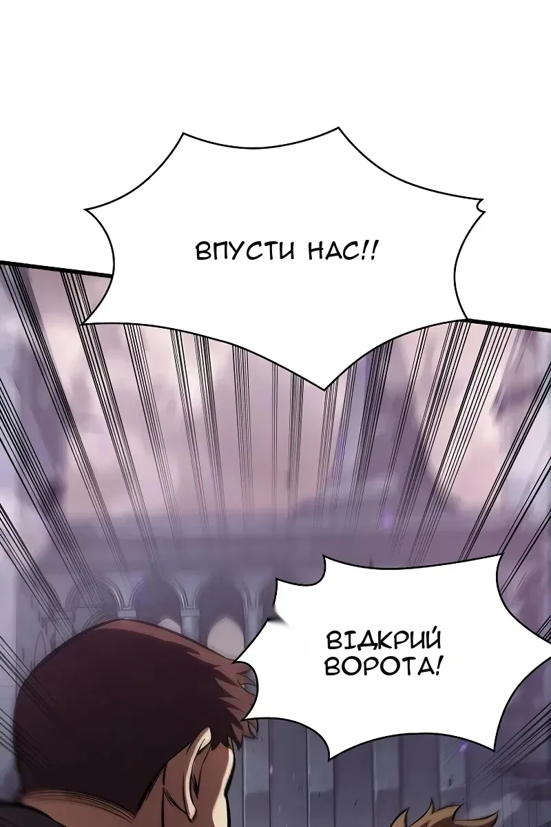 Сторінка 22