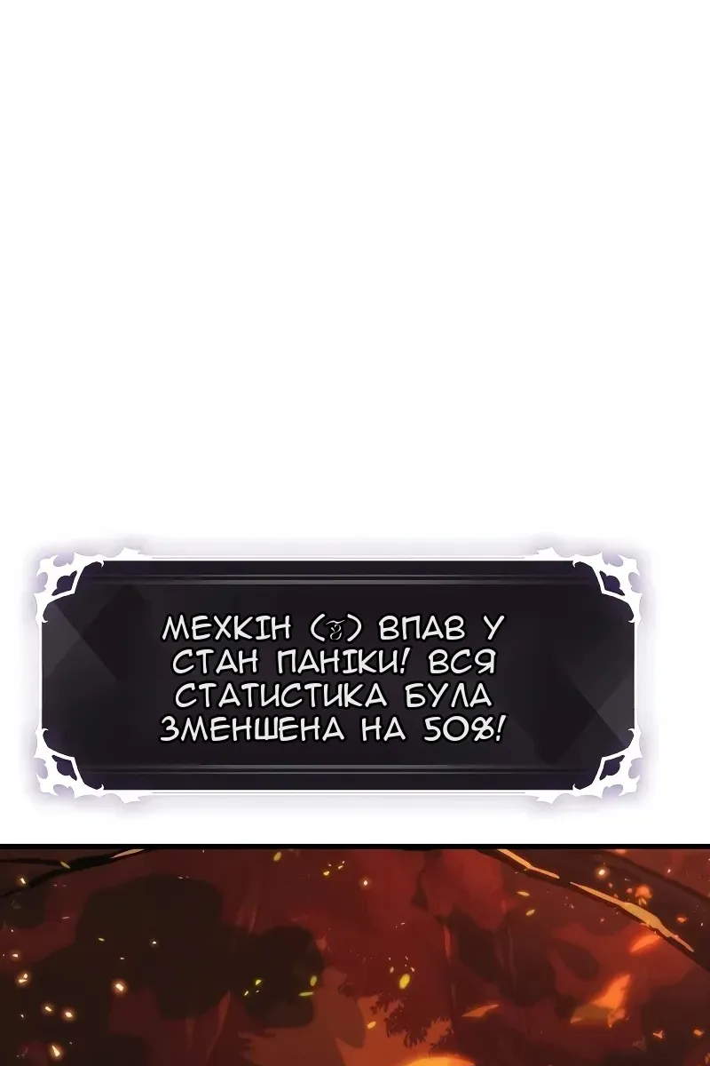 Сторінка 43