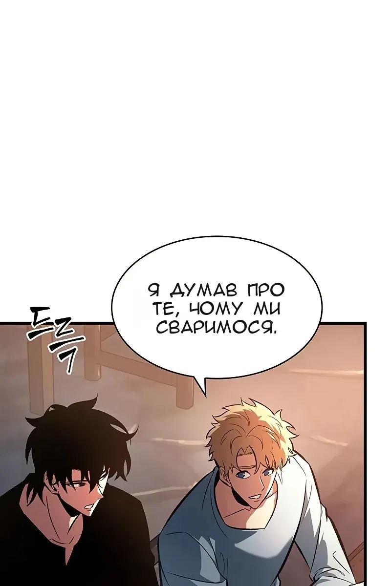 Сторінка 15