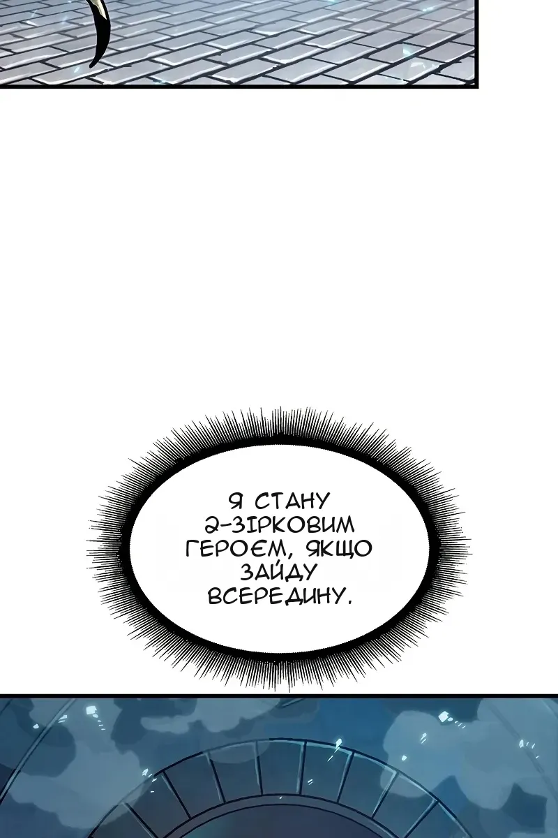 Сторінка 59