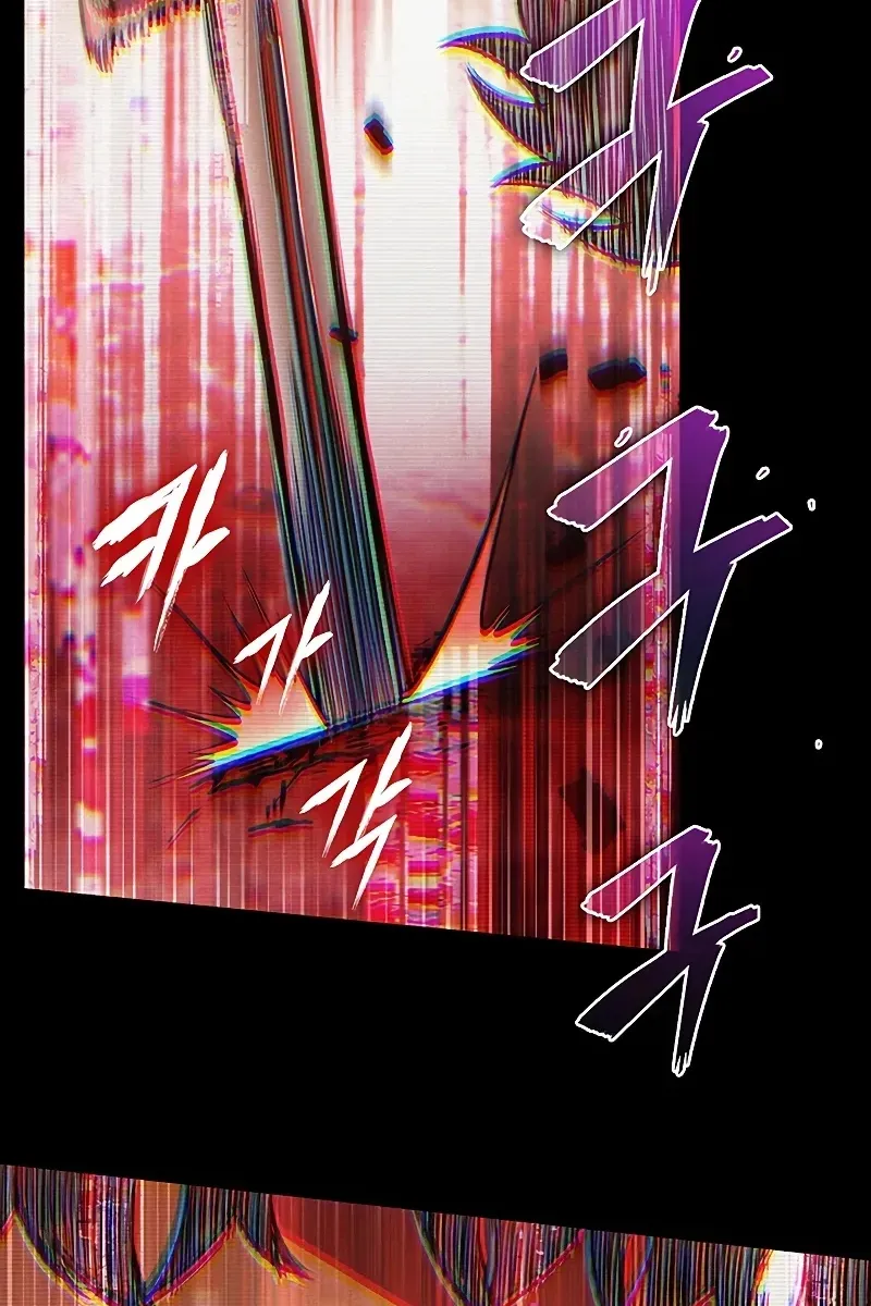 Сторінка 104